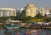 thessaloniki 2 1200x630.jpg