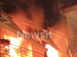 thessaloniki fotia 28122025 1200x630.jpg