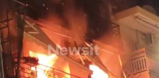 thessaloniki fotia 28122025 1200x630.jpg