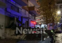 thessaloniki trapeza 1200x630.jpg