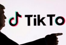 Η TikTok στις ΗΠΑ πωλείται σε Oracle, Silver Lake και MGX όπως επιδίωκε ο Τραμπ από το 2020 – Οι λεπτομέρειες του «deal» tiktok 19122025 1200x630.jpg