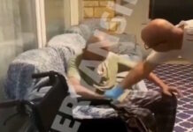 tourkia kakopoihsh pappou 1200x630.jpg