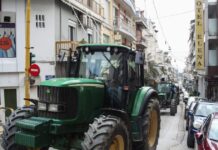 trakter 1 2 1200x630.jpg