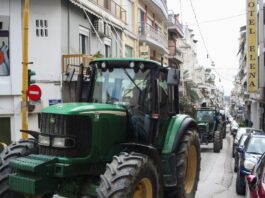 Λαμία: Συνελήφθη αγρότισσα για βίντεο που ανέβασε στο Tik Tok – Προέτρεπε σε πράξεις βίας trakter 1 2 1200x630.jpg