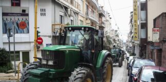 trakter 1 2 1200x630.jpg