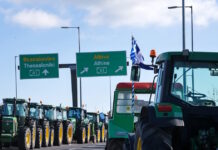 trakter larisa 1200x630.jpg