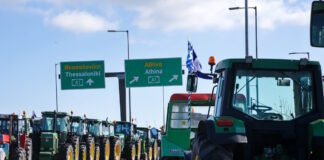 trakter larisa 1200x630.jpg