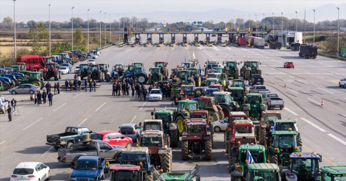 trakter malgara 1 1200x630.jpg