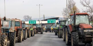 trakter promaxonas 1200x630.jpg