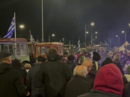 trakter prwtoxronia 1200x630.jpg