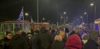 trakter prwtoxronia 1200x630.jpg