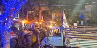 trakter volos 1 1200x630.jpg