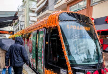 tram eurok 1200x630.jpg