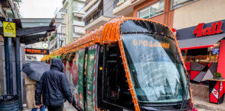 tram eurok 1200x630.jpg