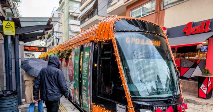 tram eurok 1200x630.jpg