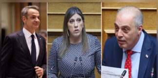 triplo dimoskopisi 1 1200x630.jpg