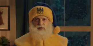 trol rosoi 1 1200x630.jpg