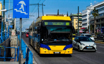 trolei eurok 1 1200x630.jpg