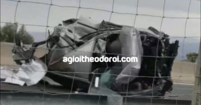 troxaio agioi theodoroi 1200x630.jpg