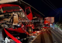 troxaio amfikleia 1200x630.jpg