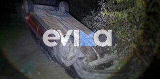 troxaio evoia 3 1200x630.jpg