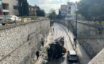 troxaio filadelfeia 1 1200x630.jpg