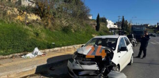 troxaio gazi 1 1 1200x630.jpg