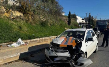 troxaio gazi 1 1 1200x630.jpg