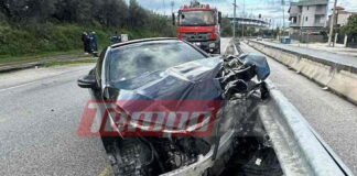 troxaio patra1 1200x630.jpg