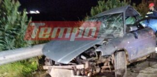 troxaio patrwn purgou 1200x630.jpg