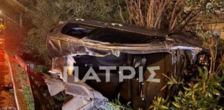 troxaio voak 1200x630.jpg