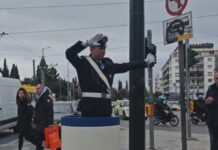 troxonomos vareli 1200x630.jpg