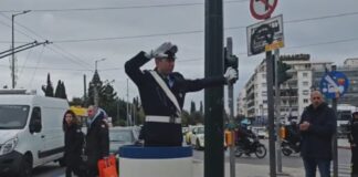 troxonomos vareli 1200x630.jpg