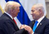 trum netanyahu reuters 2 1200x630.jpg