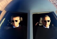 trump netaniaxu 1200x630.jpg