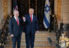 trump netanyahu 1 1 1200x630.jpg