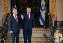 trump netanyahu 1 1 1200x630.jpg
