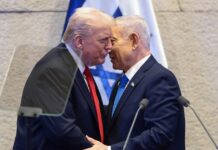 Axios: Έξαλλος ο Τραμπ με τον Νετανιάχου μετά τη δολοφονία του ηγέτη της Χαμάς – «Παραβίασε την εκεχειρία» trump netanyahu 1200x630.jpg