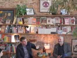 tsipras 1 2 1200x630.jpg