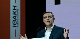 tsipras 10 1 1200x630.jpg