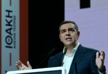 Βιβλίο Τσίπρα: Την Τρίτη η παρουσίαση της «Ιθάκης» στην Πάτρα tsipras 10 1200x630.jpg