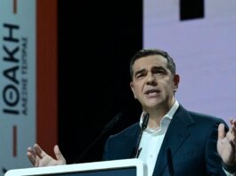 tsipras 10 1200x630.jpg