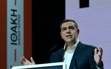 tsipras 10 1200x630.jpg