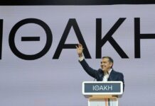 Αλέξης Τσίπρας: Η παρουσίαση του βιβλίου «Ιθάκη» στην Πάτρα – Δείτε live tsipras 14 1 1200x630.jpg