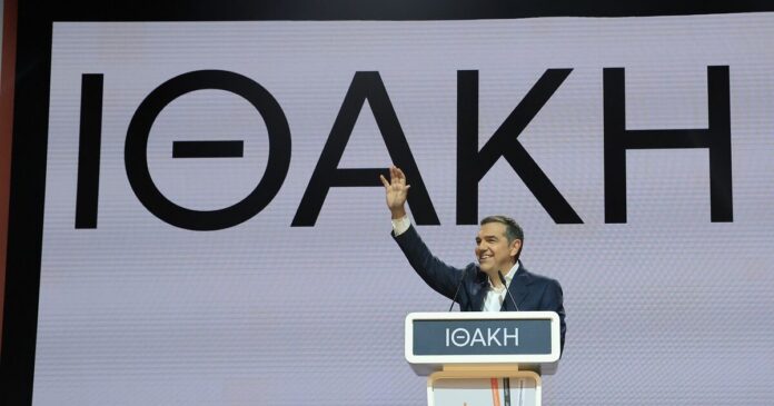 tsipras 14 1 1200x630.jpg tsipras 14 1 1200x630.jpg