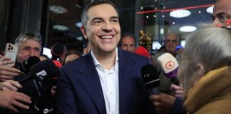 tsipras 2 1200x630.jpg
