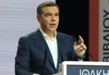 Δημοσκόπηση Prorata: Πως αξιολογούν οι πολίτες την επιστροφή του Αλέξη Τσίπρα στο πολιτικό προσκήνιο tsipras 4 1200x630.jpg