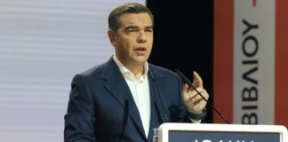 tsipras 4 1200x630.jpg