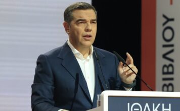 tsipras 4 1200x630.jpg
