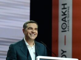 Ο Τσίπρας συνεχάρη τηλεφωνικά στον Πιερρακάκη για την εκλογή στην προεδρία του Eurogroup tsipras 5 1200x630.jpg